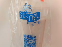 紫米酸奶-白色日记·手作酸奶(麦凯乐店)