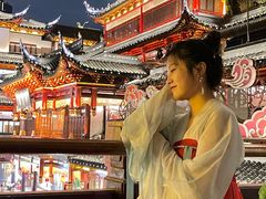 -中和·国风茶馆(愚园路店)