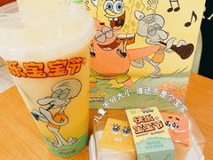 -茉里粤菜(皇姑万象汇店)