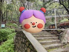 -大岭沟猕猴桃谷风景区