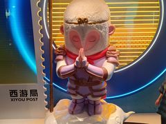 -大唐不夜城