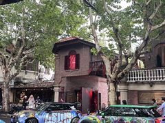 -富民路210弄小区