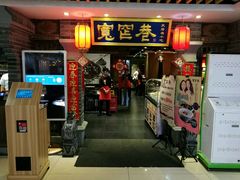 -张氏宽窄巷成都名小吃(茂业百货华强北店)
