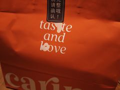 -CARINO BAKERY&CAFE(南方商城店)