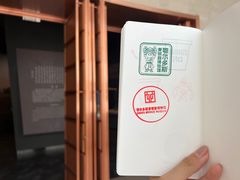 -鄂尔多斯青铜器博物馆