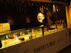 -Pantry's Best派悦坊蛋糕(K11购物艺术中心店)