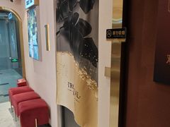 -极光点播影院·Switch.游戏馆(世界之窗店)
