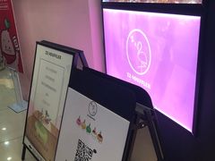 -狐狸和向日葵(北京路店)
