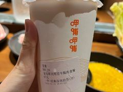 -呷哺呷哺 黄金牧场 (回龙观港龙店)