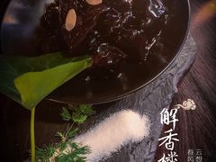 -解香楼(八盘岭路店)