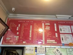 菜单-姚记炒肝店(鼓楼店)