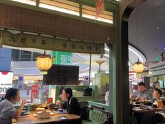 -绿茶餐厅(南昌王府井店)
