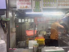 -阿生潮味鲜炒粉(梅林新村店)