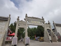 门面-浮来山风景区