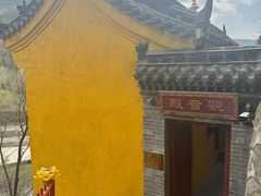 -五台山风景名胜区