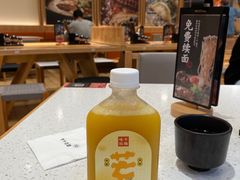 -味千拉面(又一城店)