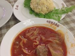 -华梅西餐厅(哈尔滨中央大街店)