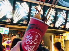 -八一好吃街·高品美食广场