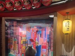 -MIKOMIKO和牛烧肉专门店(南门店)