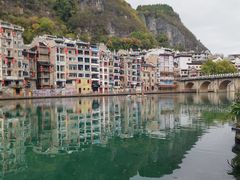 -古城苗家土菜馆(河景餐厅店)