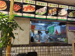 -贯贯吉·清真餐厅(浙江中路店)