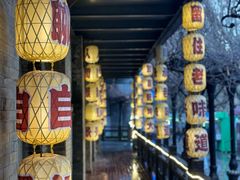 -1912街区