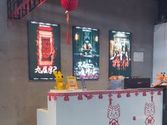 -棂笼·深度沉浸密室(武汉旗舰店)