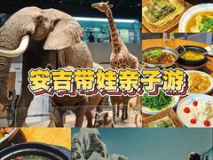 -食光慢宴·安吉土菜馆