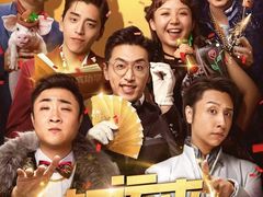 -保利万和CFR国际影城(钱江世纪城店)