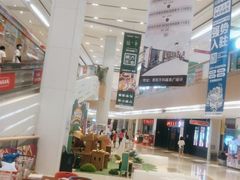 -万科城市广场(厚街店)