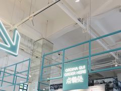-穆拉诺餐厅(上海玻璃博物馆店)