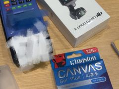 -DJI大疆(深圳华强北曼哈授权体验店)