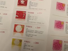 菜单-甜星Star·生日蛋糕(百盛店)