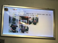 -大叔家福鼎小吃(十全街店)