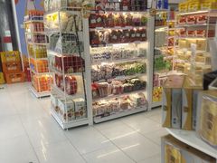 -百年义利(福长街店)