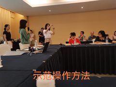 -宁波九龙湖开元度假村