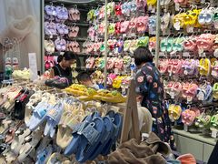 -西北轻工批发市场