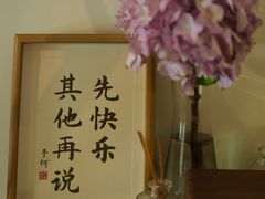 -白熊咖啡(闽江大道店)