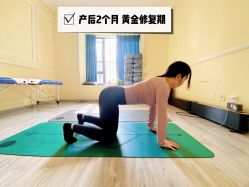 点击看大图 -后素孕产瑜伽·运动康复中心