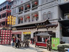 -新兴园饺子馆(河南街店)