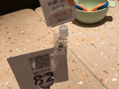 -Bco豆库(星耀天地店)