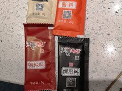 -玉善烧烤串城(长春总店)