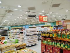 -华润万家(凯德和平广场店)
