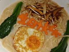-大鸽饭(岗顶店)