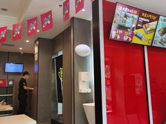 -永和大王(巨峰路店)