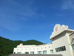 android_upload_pic-三亚亚龙湾凯莱仙人掌度假酒店