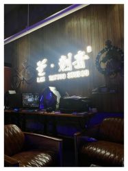 -见雾TATTOO STUDIO