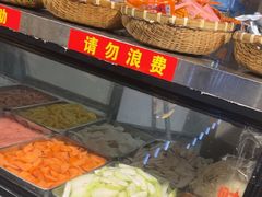 -淮城老友海鲜大咖龙虾烤吧(淮安店)