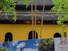 -西园戒幢律寺