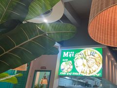 -印象芽庄越式餐厅(东兴店)